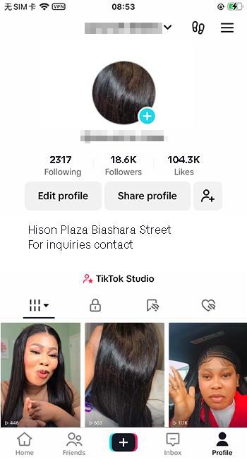 Hison Plaza Biashara Street - 假发询盘账号