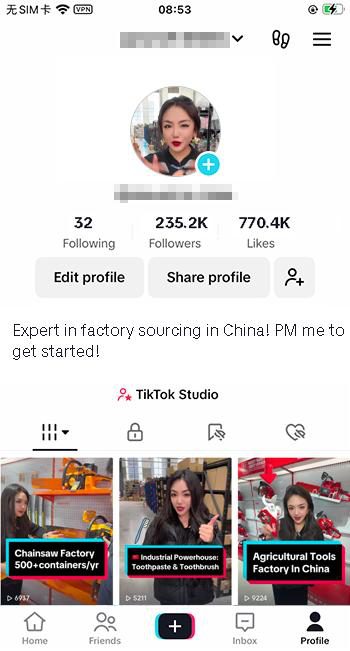 Expert in factory sourcing in China - 工厂账号