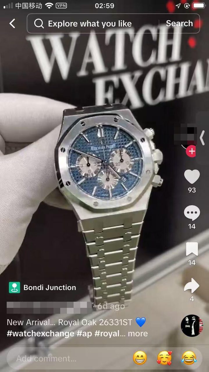 TikTok Explore 页面